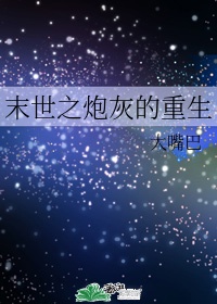 中文字幕永久在线观看