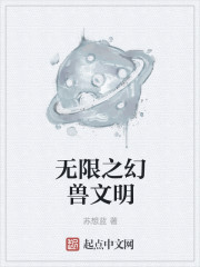 四怀秋水论坛首页