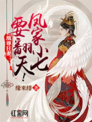 丝瓜在线观看免费