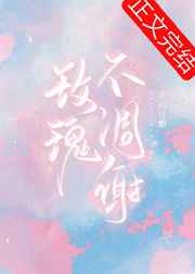 还有空房吗