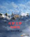 生而为狗 我很幸福