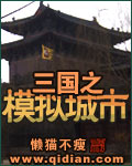 午夜叉