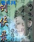 草根官运红途陈兴
