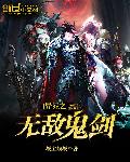 xiαo77大陆永久论坛新网站