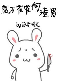 哪一种爱不疼