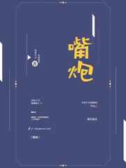 dnf虚无之境boss