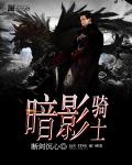 免费动漫理论在线观看