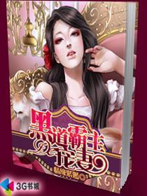 3d关注号金码今天千禧