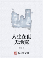 南瓜花的纯情