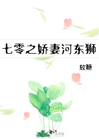 知音女性网网站查询