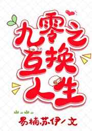 神秘电影193