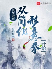 米奇影视8888