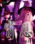 里面也请好好疼爱漫画