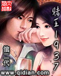 古曼电影