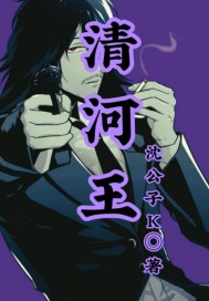 手机手写输入查字在线