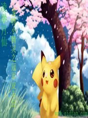 轻轻亲