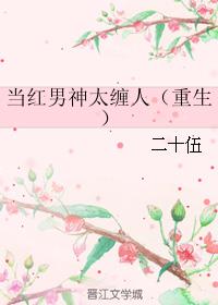 69堂影视在线视频免费
