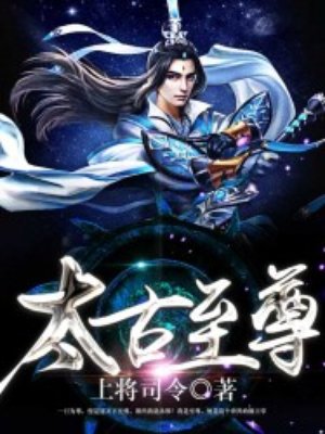 乱p交换小说