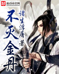 1069(h)全文阅读