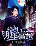 疯狂欲望高清完整版