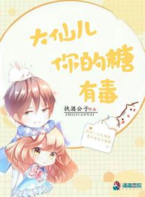 去色色