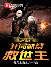 亚洲精品国产chinese