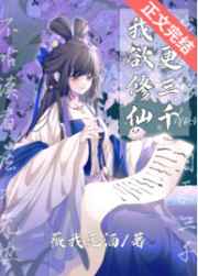 dnf爆无影剑技巧