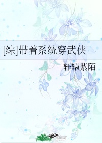 边做边爱免费完整版视频播放