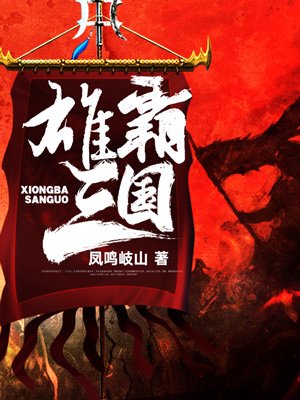 灵笼漫画