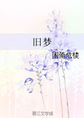 一本道app