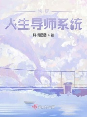 陈宝莲三电影全集