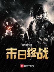 光棍影院六度电影