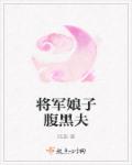 国产特级毛片