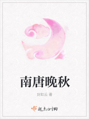 在线观看高清免费男女爱