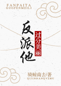 无双乱舞