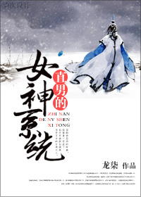 一根中指能把处破了吗