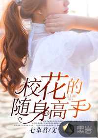 海外订单