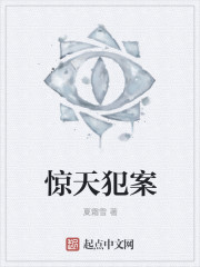 玩逼视频