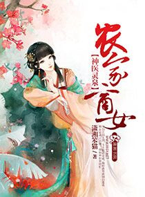 她唇角微甜