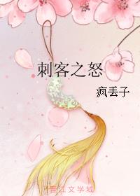 娱嫁天价老公免费阅读