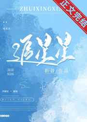 人日哪种动物比较适合