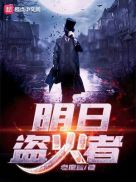 女上男下动态图在线