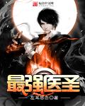 怎么正确的吃女朋友的小兔兔视频