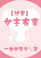 浴室20天