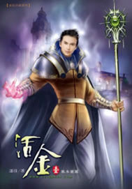 昭仪秘史全文阅读