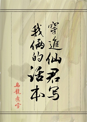 张昕