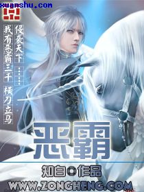 母亲3高清 中文版