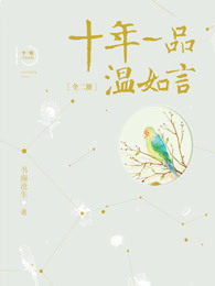 oldmanchinese瘦老头