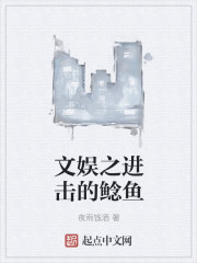 制度诱惑2在线播放