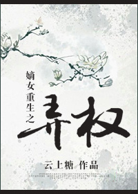 一个人的自我露出任务
